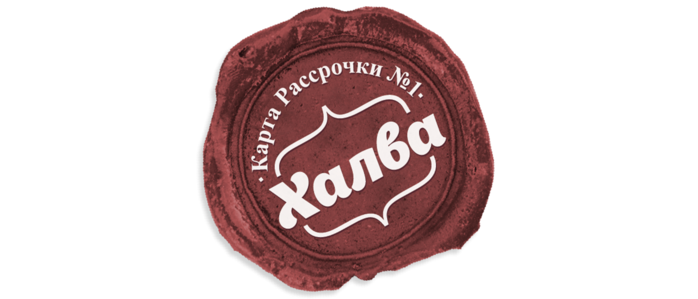 Совкомбанк - карта Халва