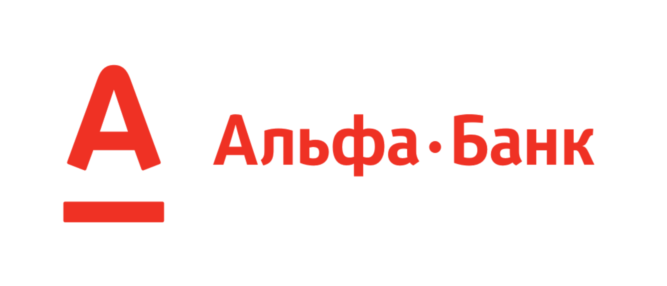 Альфа-Банк - Кредитная карта 100 дней